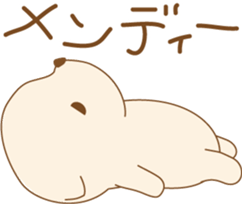 cat sirotama01 sticker #9752875