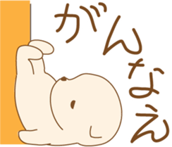 cat sirotama01 sticker #9752876