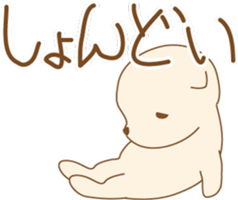 cat sirotama01 sticker #9752877