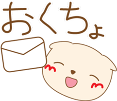 cat sirotama01 sticker #9752885