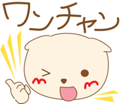 cat sirotama01 sticker #9752887