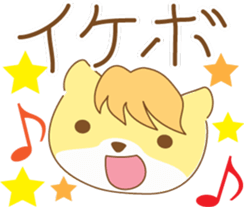 cat sirotama01 sticker #9752895