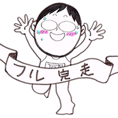 jog man Running Life 2