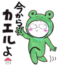 jog man Running Life 2 sticker #9752896