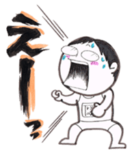 jog man Running Life 2 sticker #9752897