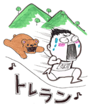 jog man Running Life 2 sticker #9752898