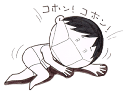 jog man Running Life 2 sticker #9752899