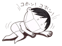 jog man Running Life 2 sticker #9752899