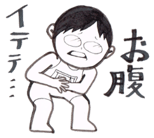 jog man Running Life 2 sticker #9752903