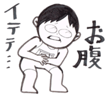 jog man Running Life 2 sticker #9752903