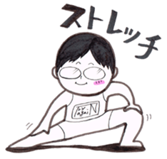 jog man Running Life 2 sticker #9752907