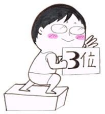 jog man Running Life 2 sticker #9752915