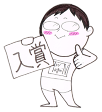 jog man Running Life 2 sticker #9752918