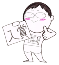 jog man Running Life 2 sticker #9752918