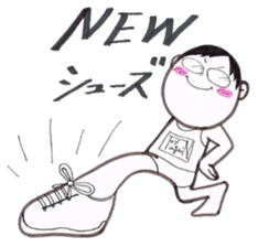 jog man Running Life 2 sticker #9752920