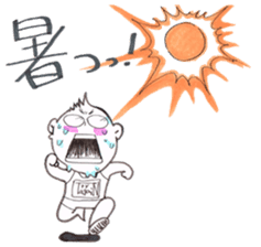 jog man Running Life 2 sticker #9752924