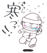 jog man Running Life 2 sticker #9752925