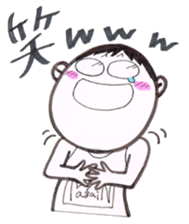 jog man Running Life 2 sticker #9752927