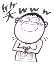 jog man Running Life 2 sticker #9752927