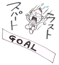 jog man Running Life 2 sticker #9752928