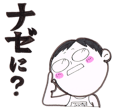 jog man Running Life 2 sticker #9752929