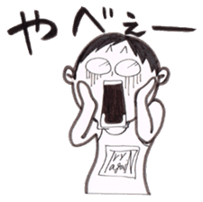 jog man Running Life 2 sticker #9752930