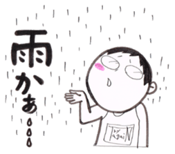 jog man Running Life 2 sticker #9752932