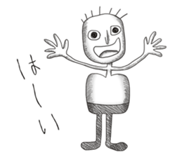 Childish picture sticker #9752937