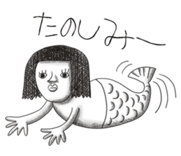 Childish picture sticker #9752939