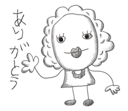 Childish picture sticker #9752940