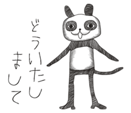 Childish picture sticker #9752941