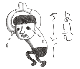 Childish picture sticker #9752942