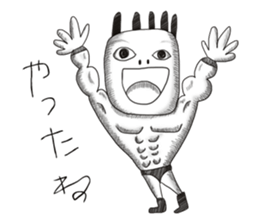 Childish picture sticker #9752944