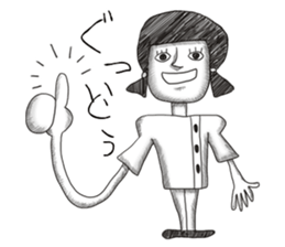 Childish picture sticker #9752945