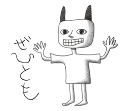 Childish picture sticker #9752946