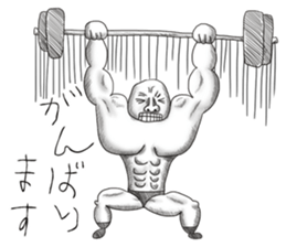 Childish picture sticker #9752949