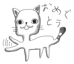 Childish picture sticker #9752950