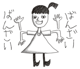 Childish picture sticker #9752951