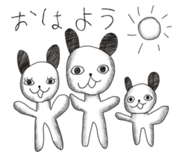 Childish picture sticker #9752952