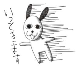 Childish picture sticker #9752953