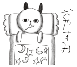 Childish picture sticker #9752955