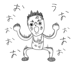 Childish picture sticker #9752959