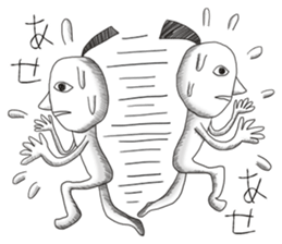 Childish picture sticker #9752960