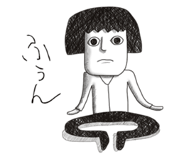 Childish picture sticker #9752970