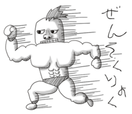 Childish picture sticker #9752973