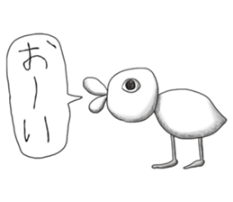 Childish picture sticker #9752974