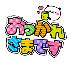 Concern Panda with great character sticker #9752976