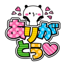 Concern Panda with great character sticker #9752984