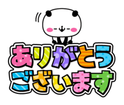 Concern Panda with great character sticker #9752987