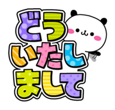 Concern Panda with great character sticker #9752988